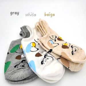 3 pairs Happy puppy no show low cut socks